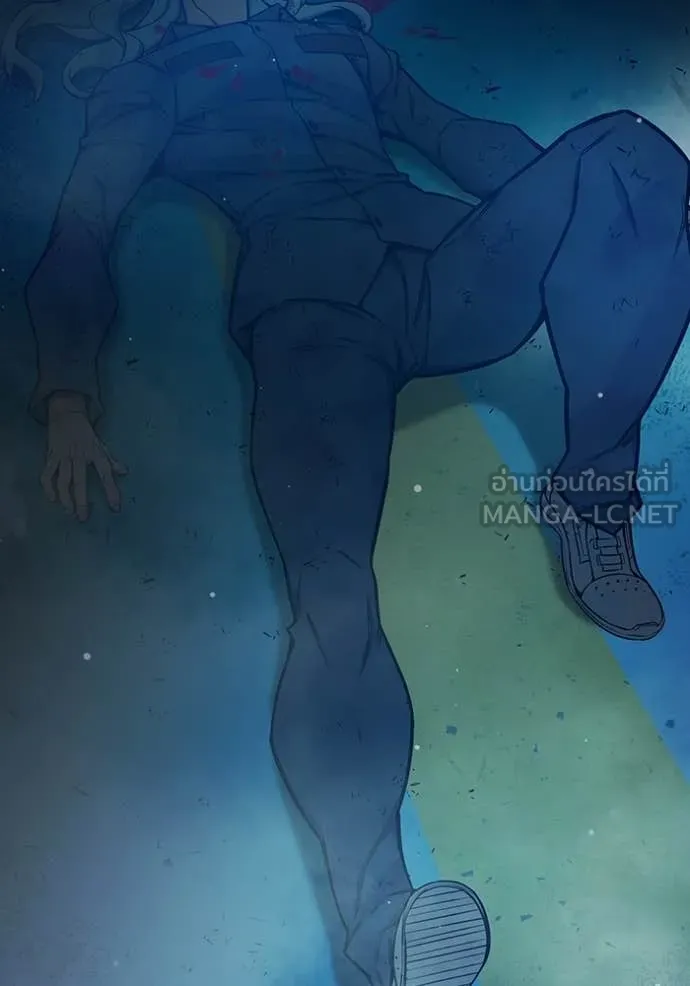 Juvenile Prison ตอนที่ 76 227