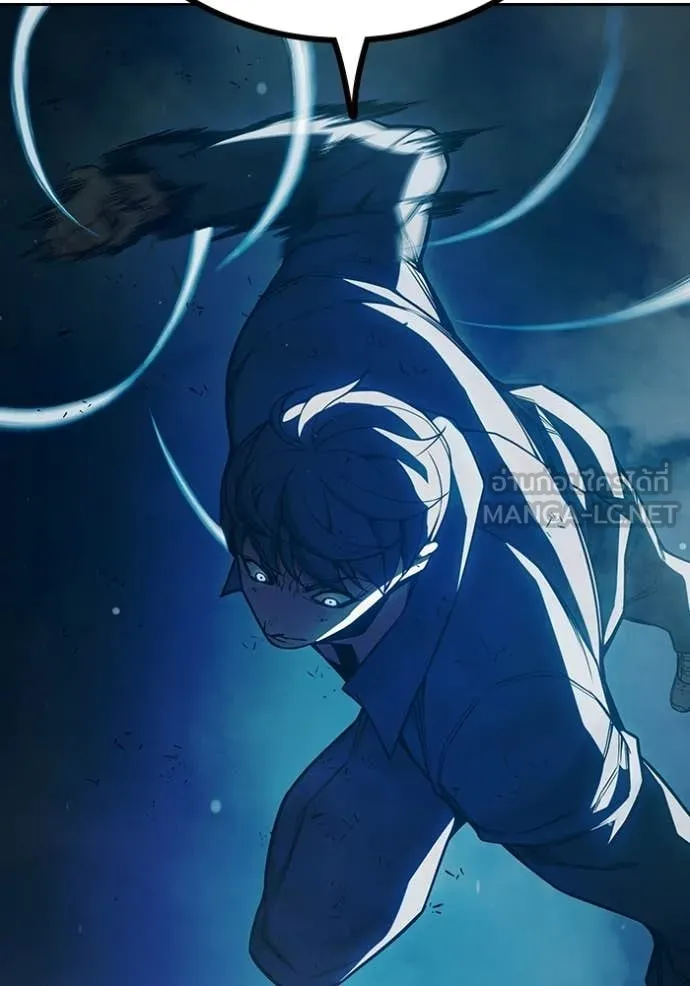 Juvenile Prison ตอนที่ 76 231