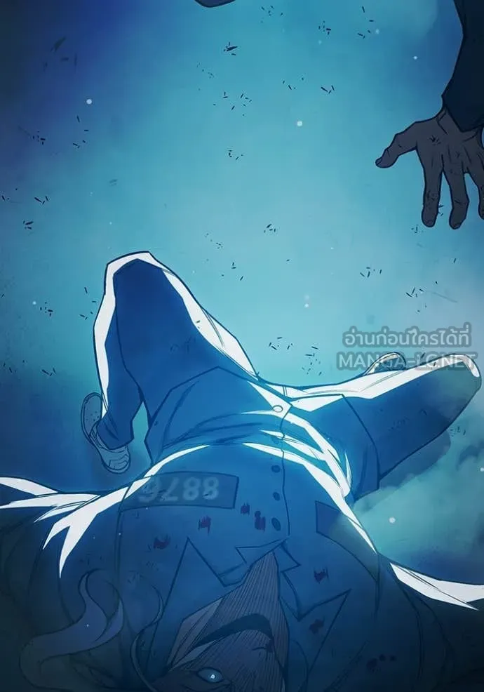 Juvenile Prison ตอนที่ 76 232