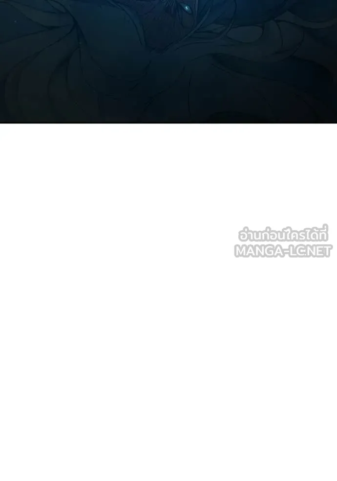 Juvenile Prison ตอนที่ 76 233