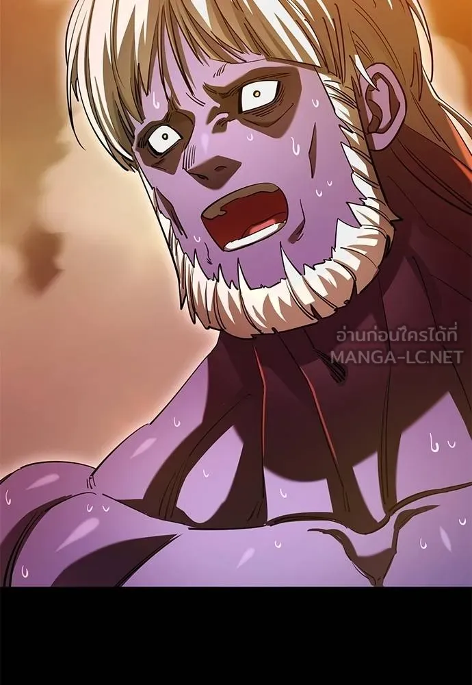 Reincarnation Path of The Underworld King ยอมรา ผู้พิพากษาจากนรก ตอนที่ 77 หน้า 4