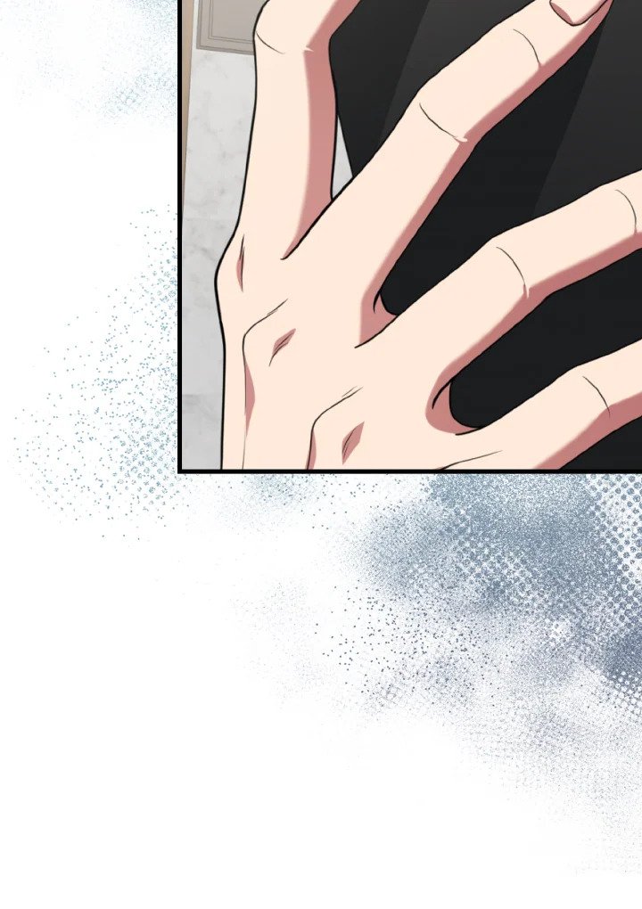 Max Level Player ตอนที่ 77 หน้า 5