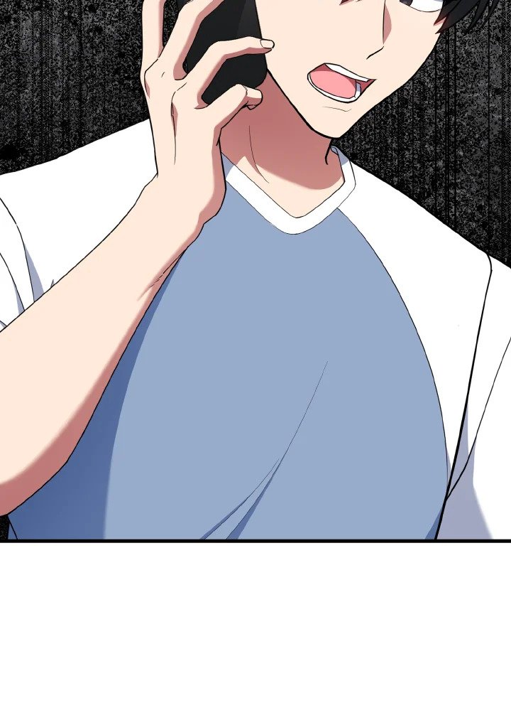 Max Level Player ตอนที่ 77 หน้า 7