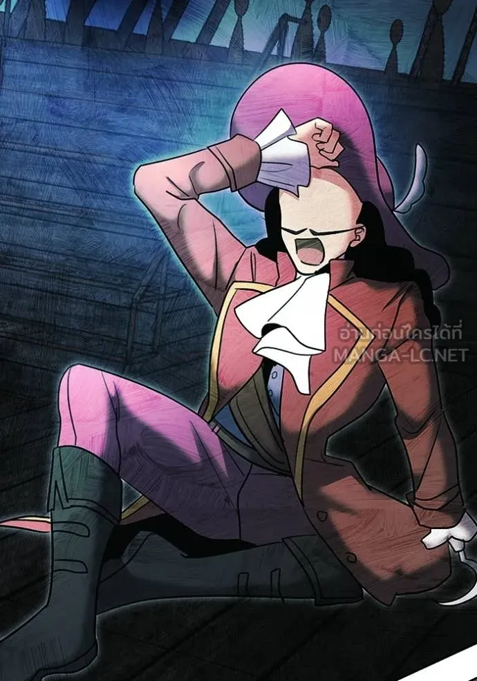 Aura of a Genius Actor ตอนที่ 77 13