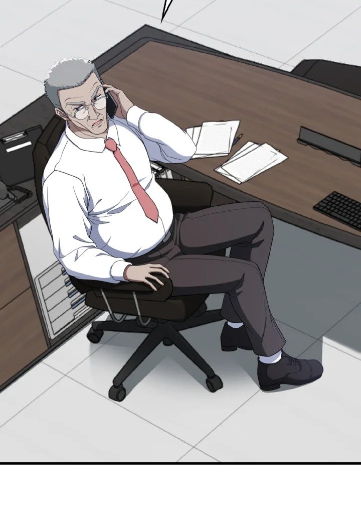 Max Level Player ตอนที่ 77 หน้า 15