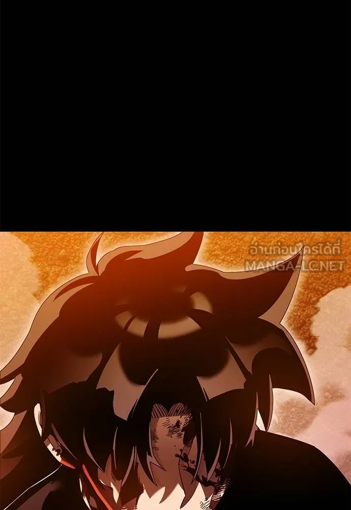 Reincarnation Path of The Underworld King ยอมรา ผู้พิพากษาจากนรก ตอนที่ 77 หน้า 29