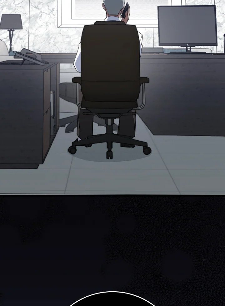 Max Level Player ตอนที่ 77 หน้า 43