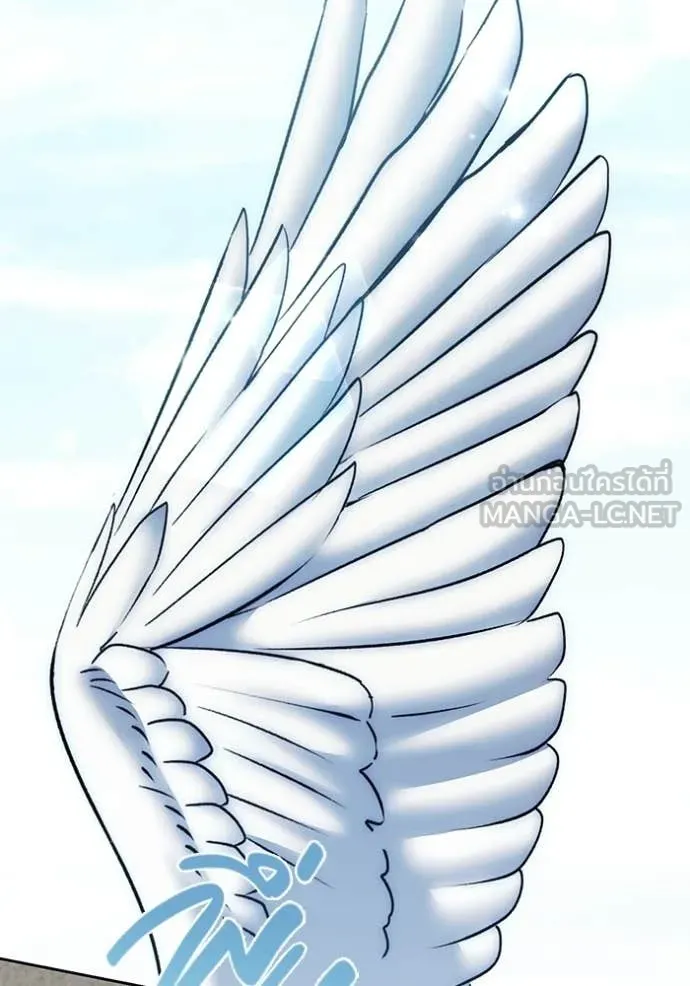 Aura of a Genius Actor ตอนที่ 77 50