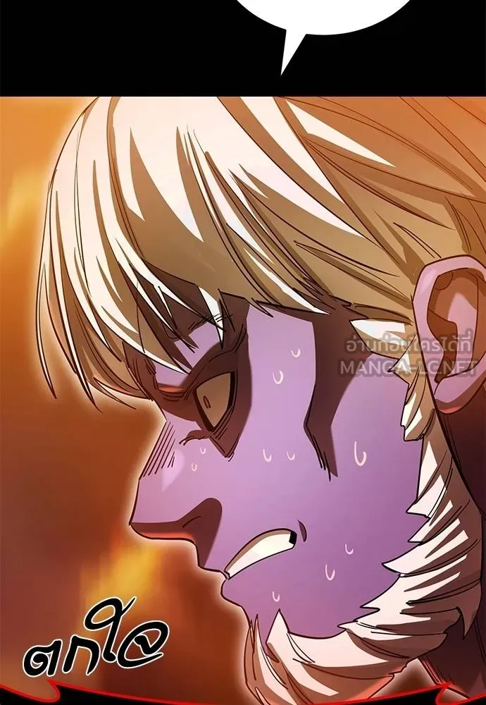 Reincarnation Path of The Underworld King ยอมรา ผู้พิพากษาจากนรก ตอนที่ 77 หน้า 51