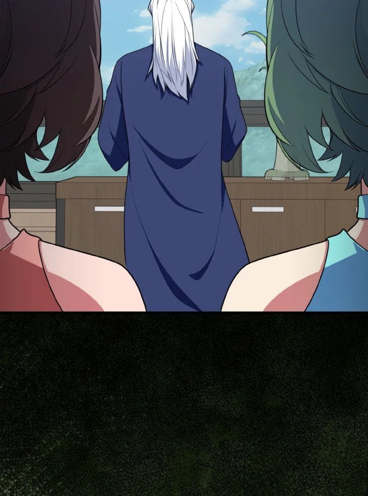 Max Level Player ตอนที่ 77 หน้า 53