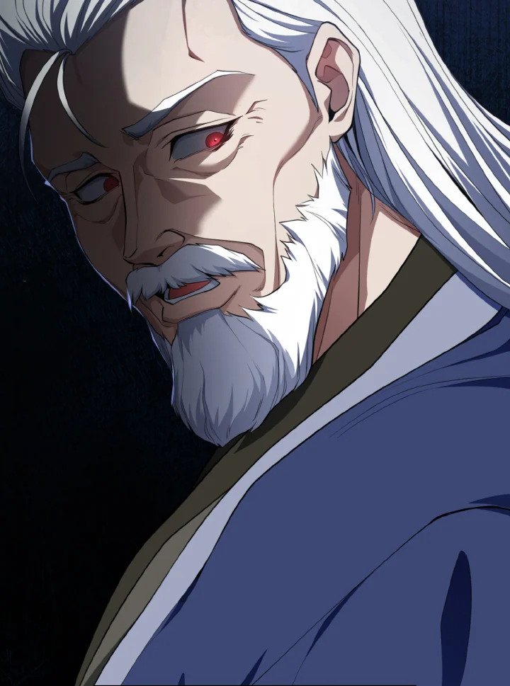 Max Level Player ตอนที่ 77 หน้า 59