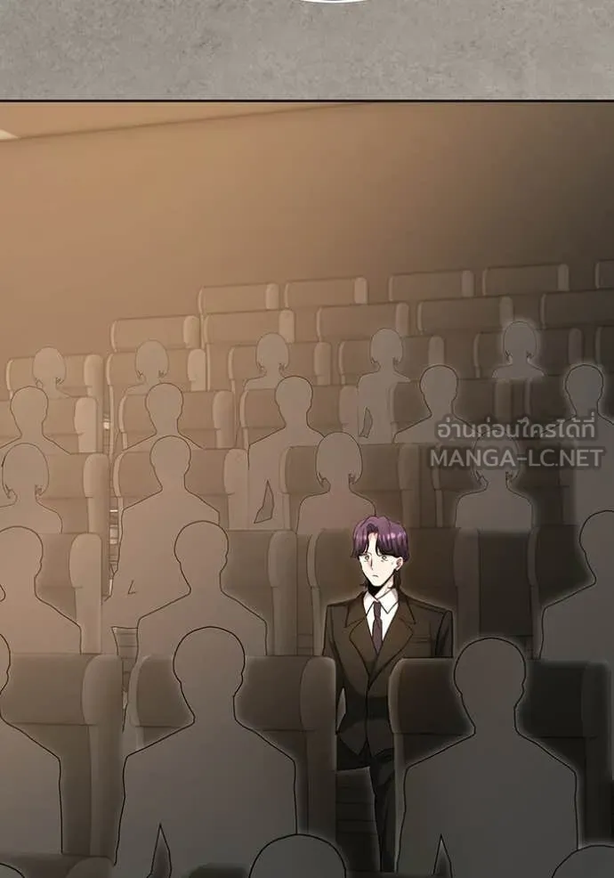 Aura of a Genius Actor ตอนที่ 77 59