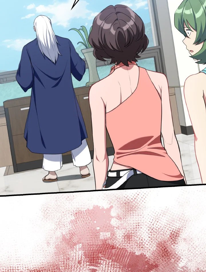 Max Level Player ตอนที่ 77 หน้า 70