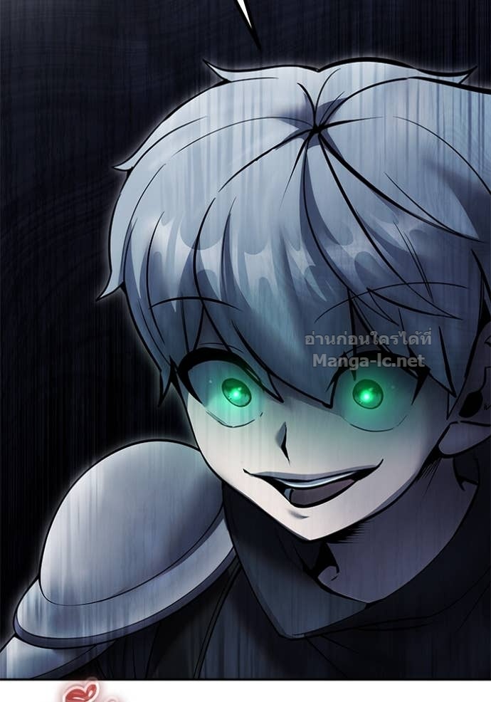 Secretly More Powerful than the Hero ตอนที่ 77 71