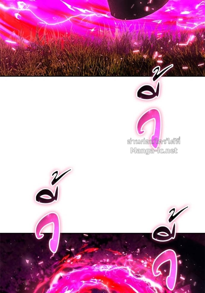 Secretly More Powerful than the Hero ตอนที่ 77 81