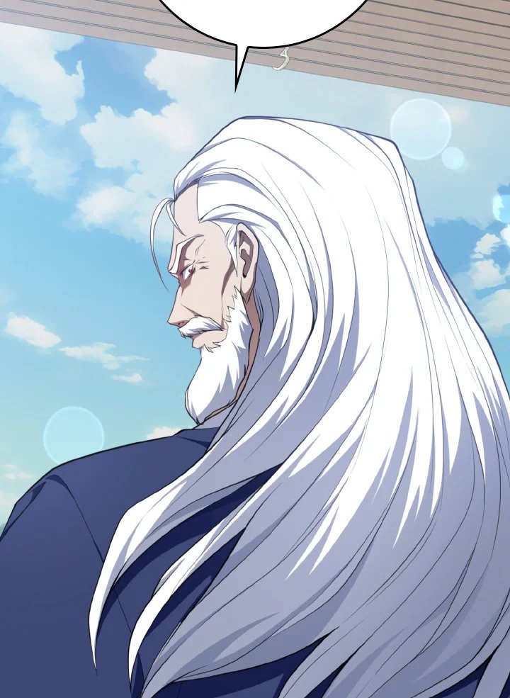 Max Level Player ตอนที่ 77 หน้า 89