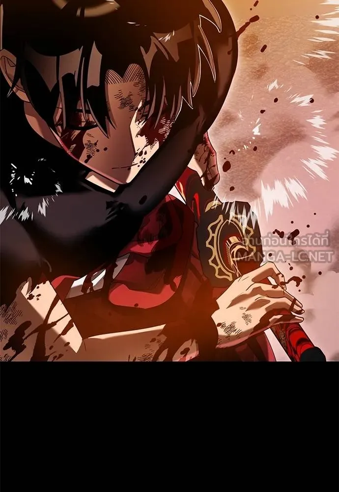 Reincarnation Path of The Underworld King ยอมรา ผู้พิพากษาจากนรก ตอนที่ 77 หน้า 94