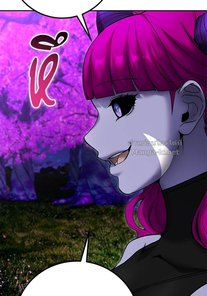 Secretly More Powerful than the Hero ตอนที่ 77 96