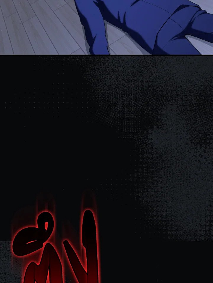 Max Level Player ตอนที่ 77 หน้า 103