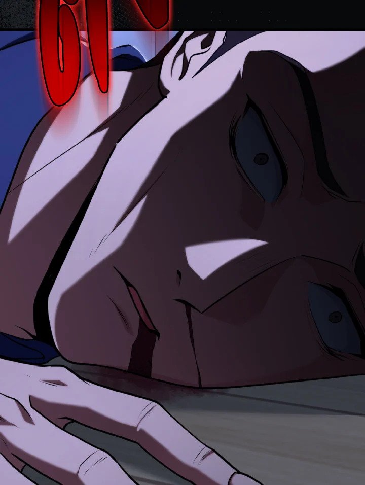 Max Level Player ตอนที่ 77 หน้า 104