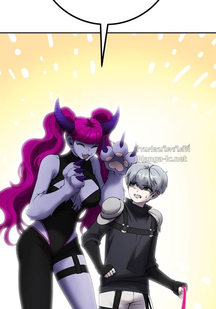 Secretly More Powerful than the Hero ตอนที่ 77 111