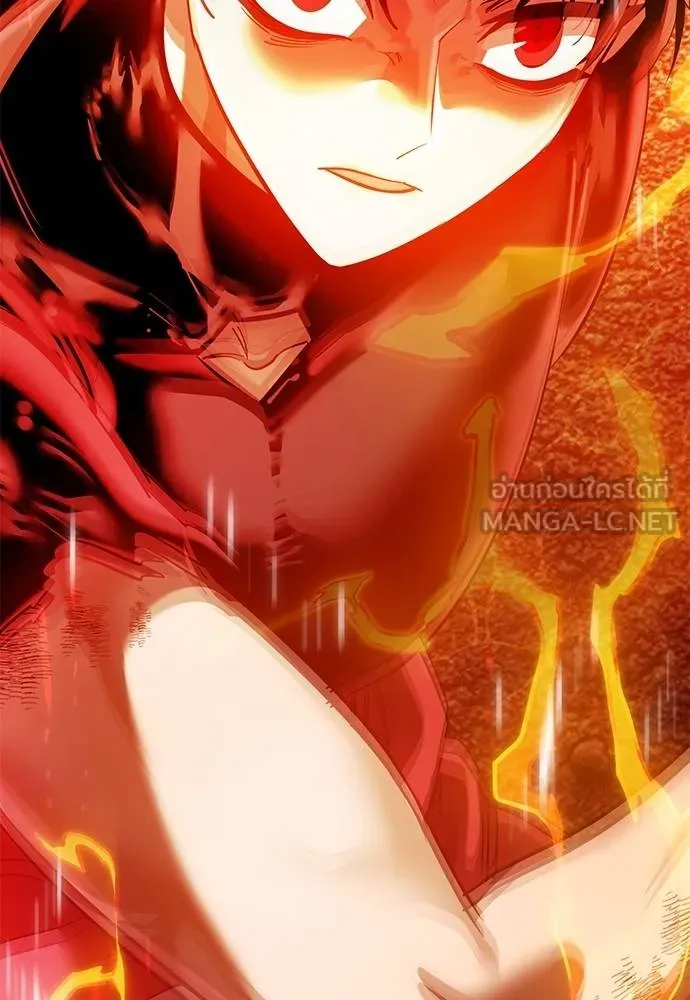 Reincarnation Path of The Underworld King ยอมรา ผู้พิพากษาจากนรก ตอนที่ 77 หน้า 115