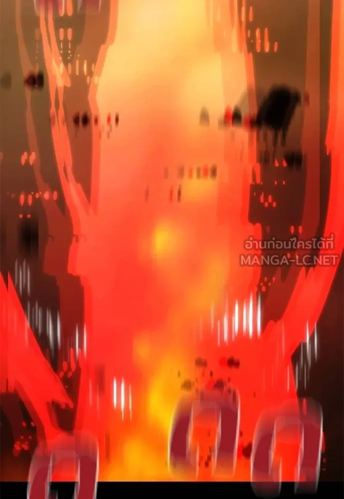 Reincarnation Path of The Underworld King ยอมรา ผู้พิพากษาจากนรก ตอนที่ 77 หน้า 118