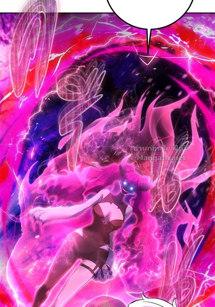 Secretly More Powerful than the Hero ตอนที่ 77 121