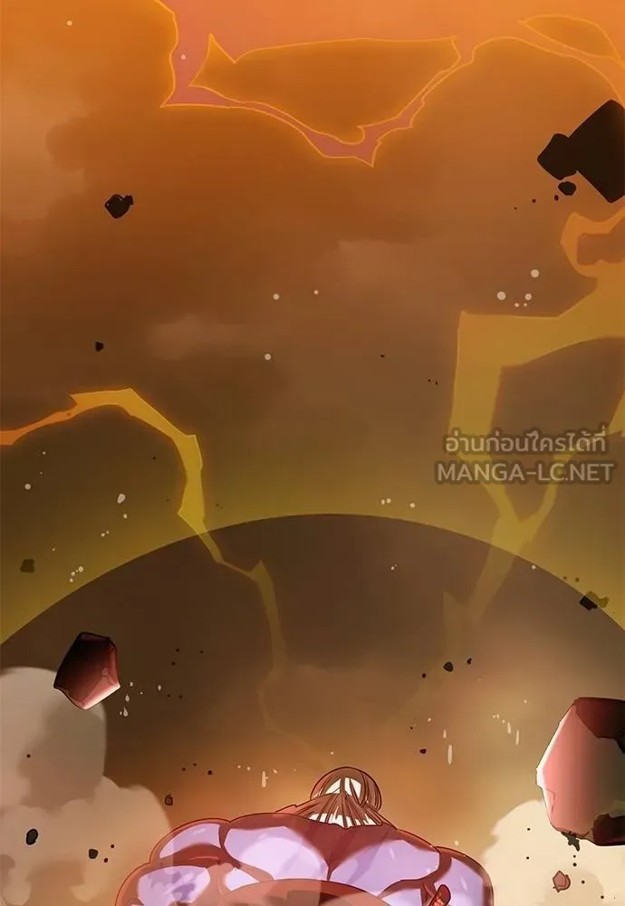 Reincarnation Path of The Underworld King ยอมรา ผู้พิพากษาจากนรก ตอนที่ 77 หน้า 123