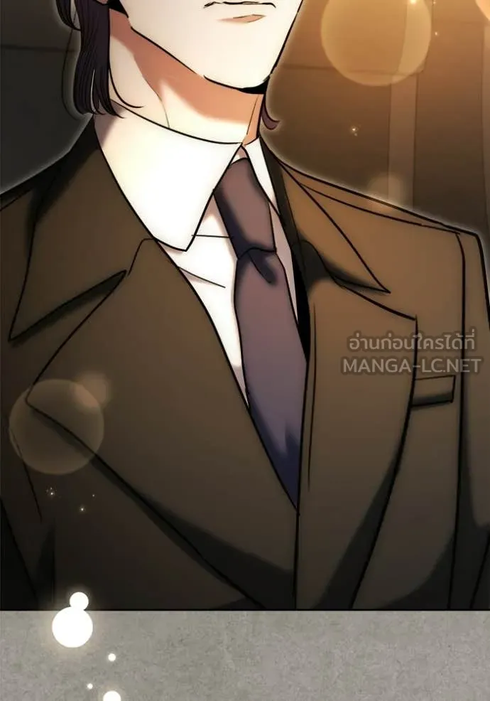 Aura of a Genius Actor ตอนที่ 77 126