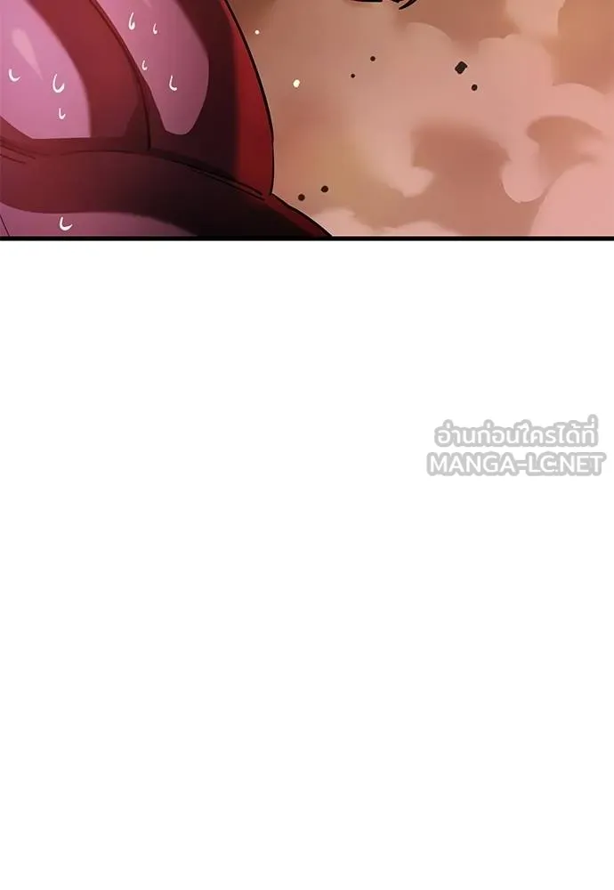 Reincarnation Path of The Underworld King ยอมรา ผู้พิพากษาจากนรก ตอนที่ 77 หน้า 126