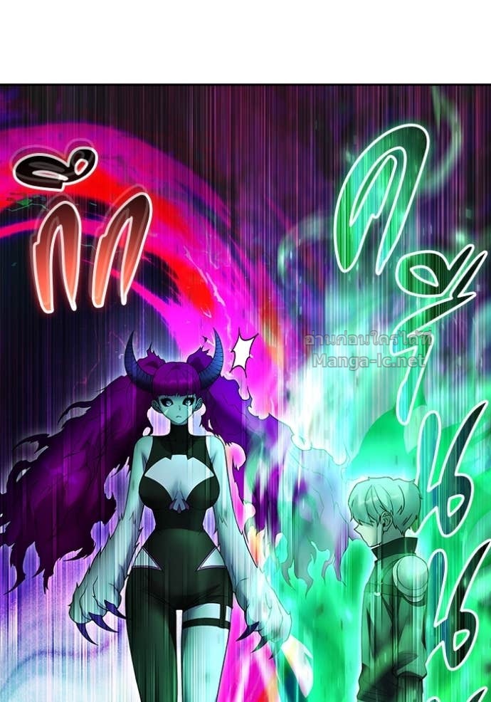 Secretly More Powerful than the Hero ตอนที่ 77 128