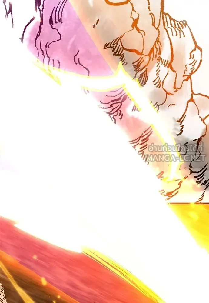 Reincarnation Path of The Underworld King ยอมรา ผู้พิพากษาจากนรก ตอนที่ 77 หน้า 128