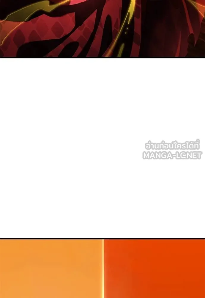 Reincarnation Path of The Underworld King ยอมรา ผู้พิพากษาจากนรก ตอนที่ 77 หน้า 130