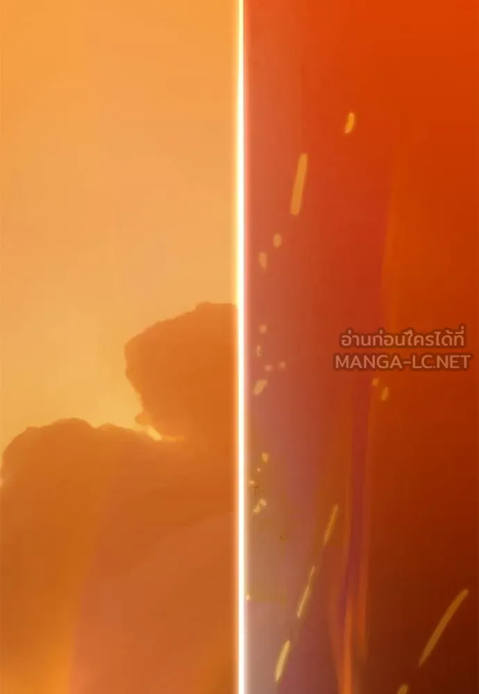 Reincarnation Path of The Underworld King ยอมรา ผู้พิพากษาจากนรก ตอนที่ 77 หน้า 131