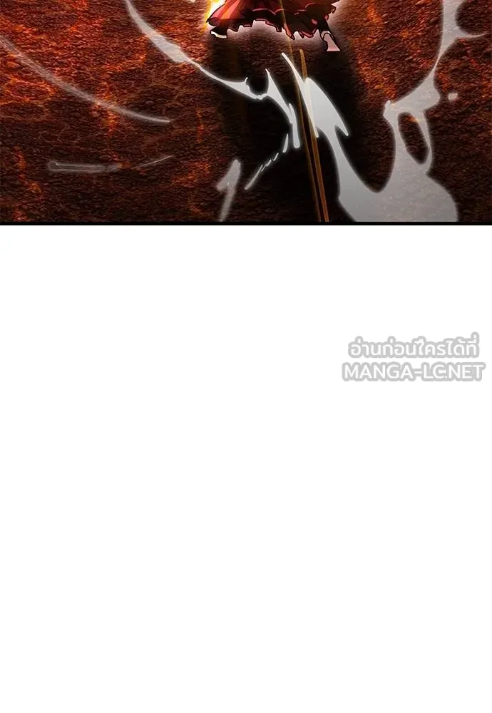 Reincarnation Path of The Underworld King ยอมรา ผู้พิพากษาจากนรก ตอนที่ 77 หน้า 134