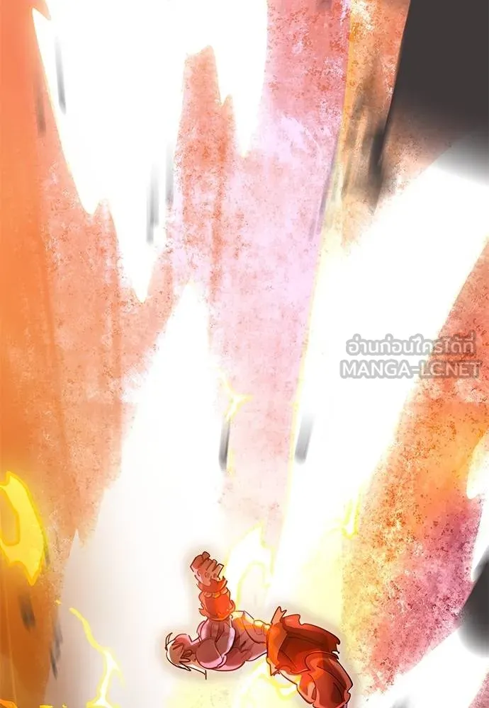 Reincarnation Path of The Underworld King ยอมรา ผู้พิพากษาจากนรก ตอนที่ 77 หน้า 138