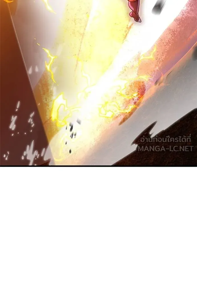 Reincarnation Path of The Underworld King ยอมรา ผู้พิพากษาจากนรก ตอนที่ 77 หน้า 139