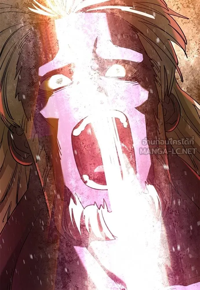 Reincarnation Path of The Underworld King ยอมรา ผู้พิพากษาจากนรก ตอนที่ 77 หน้า 141