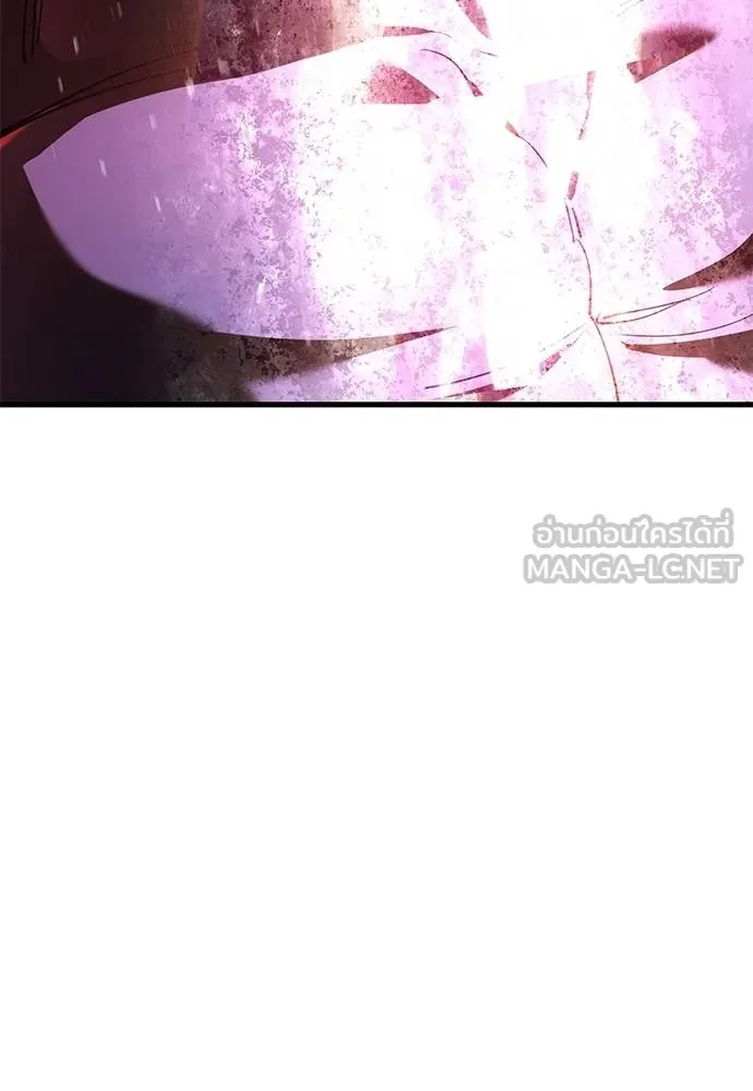 Reincarnation Path of The Underworld King ยอมรา ผู้พิพากษาจากนรก ตอนที่ 77 หน้า 142