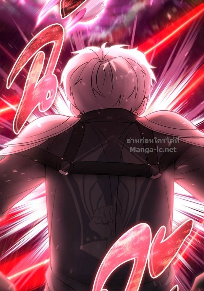 Secretly More Powerful than the Hero ตอนที่ 77 146