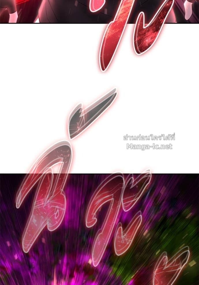 Secretly More Powerful than the Hero ตอนที่ 77 147