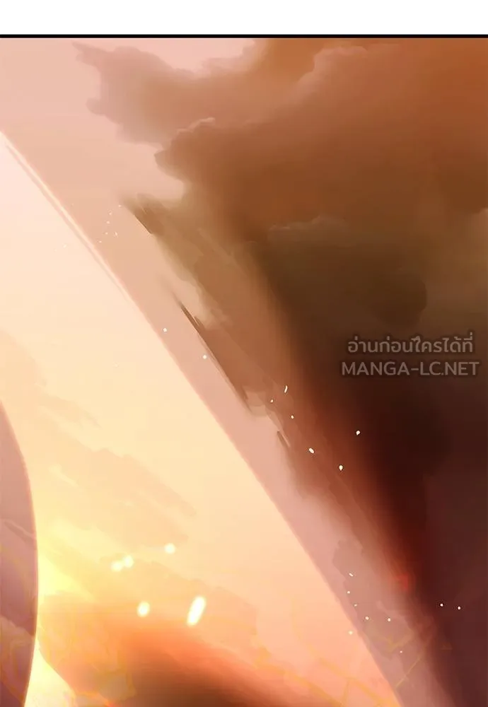 Reincarnation Path of The Underworld King ยอมรา ผู้พิพากษาจากนรก ตอนที่ 77 หน้า 147