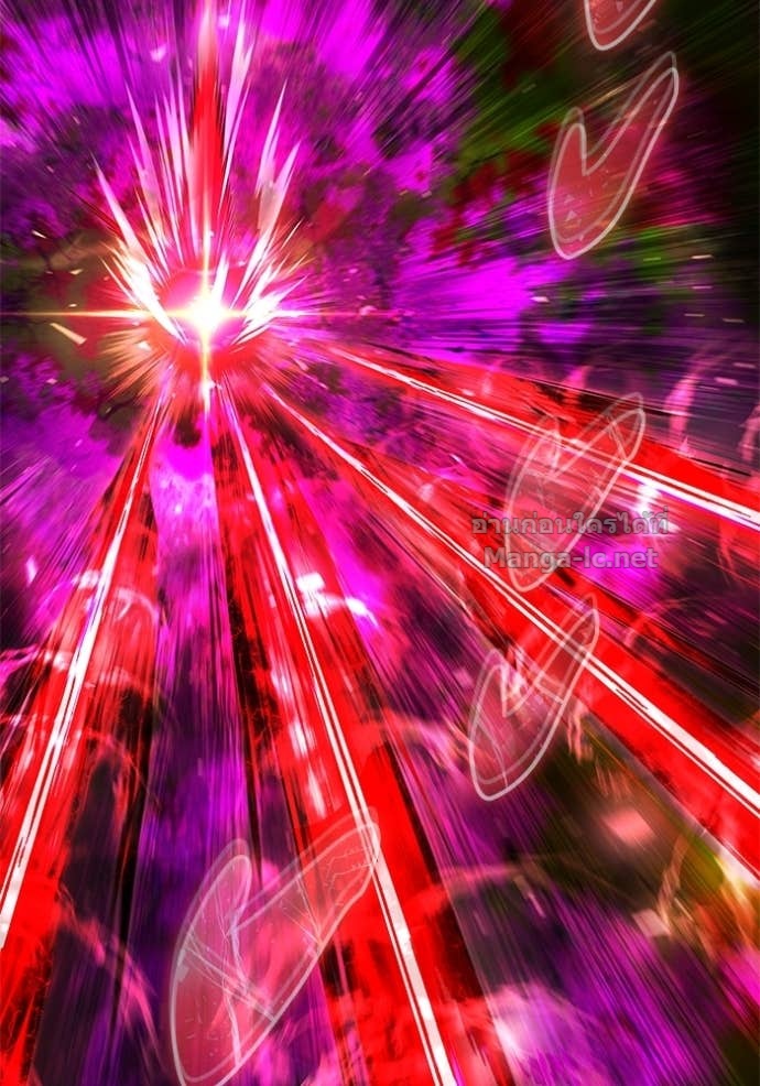 Secretly More Powerful than the Hero ตอนที่ 77 148