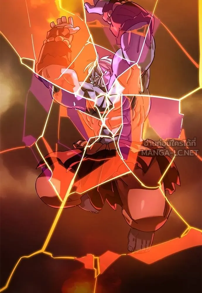 Reincarnation Path of The Underworld King ยอมรา ผู้พิพากษาจากนรก ตอนที่ 77 หน้า 155