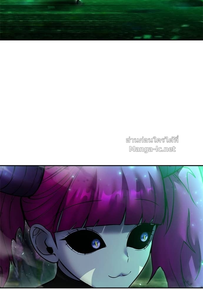 Secretly More Powerful than the Hero ตอนที่ 77 156