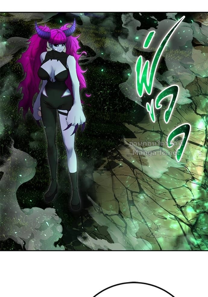 Secretly More Powerful than the Hero ตอนที่ 77 157