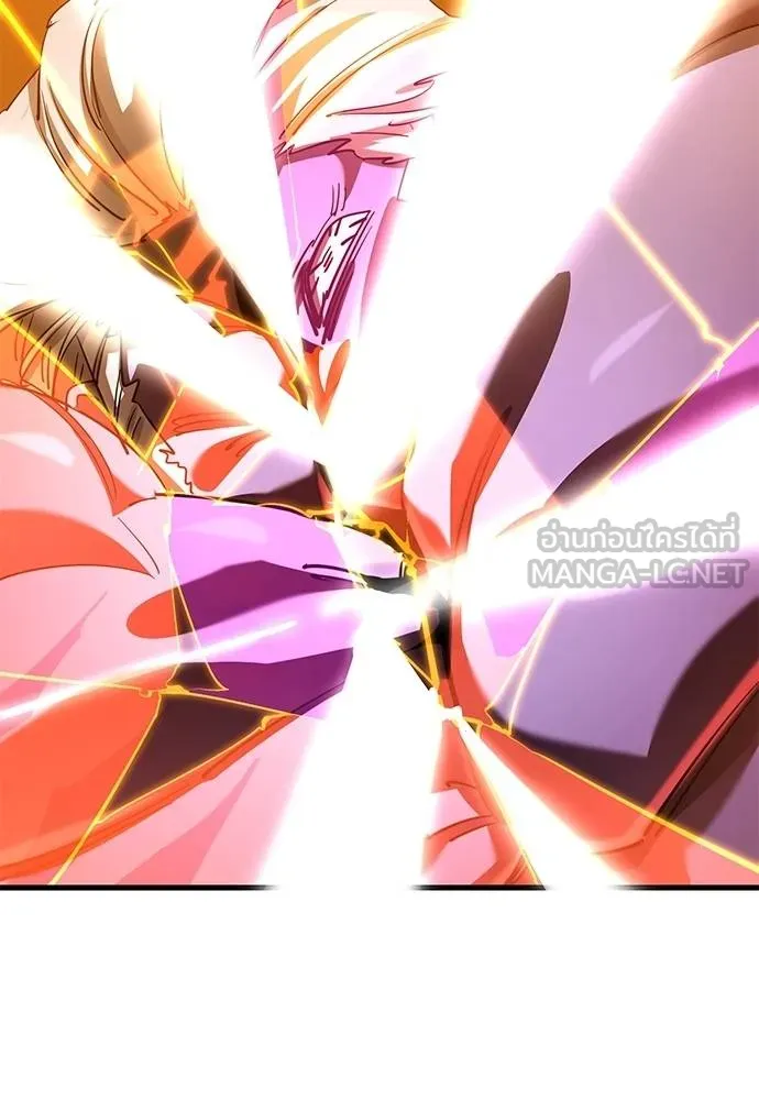 Reincarnation Path of The Underworld King ยอมรา ผู้พิพากษาจากนรก ตอนที่ 77 หน้า 157