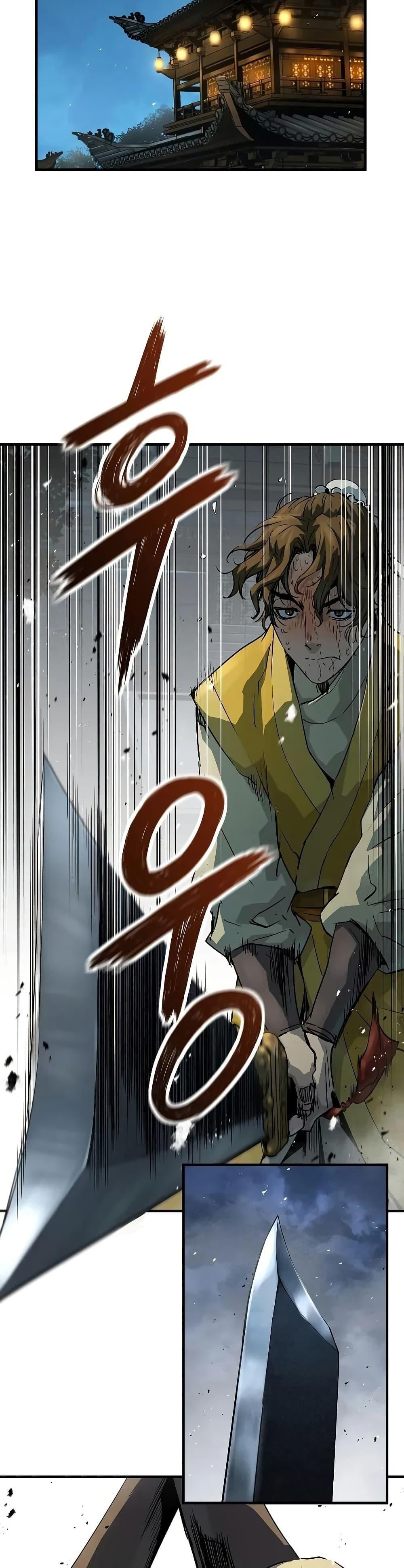 Absolute Regression ตอนที่ 77 17