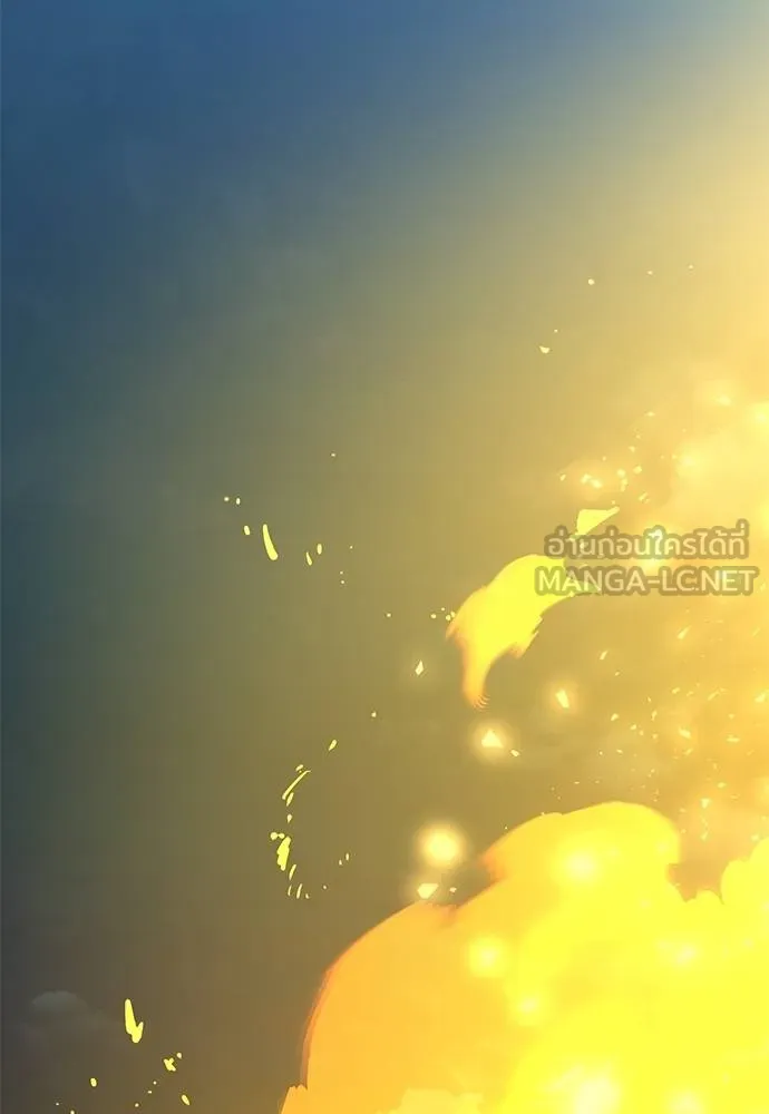 Reincarnation Path of The Underworld King ยอมรา ผู้พิพากษาจากนรก ตอนที่ 77 หน้า 176